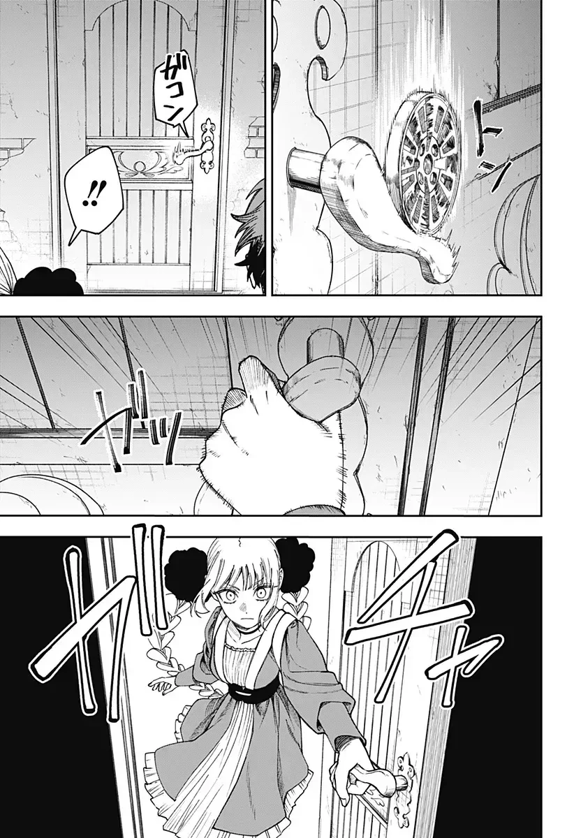 WITCHRIV Chapter  33 - 12