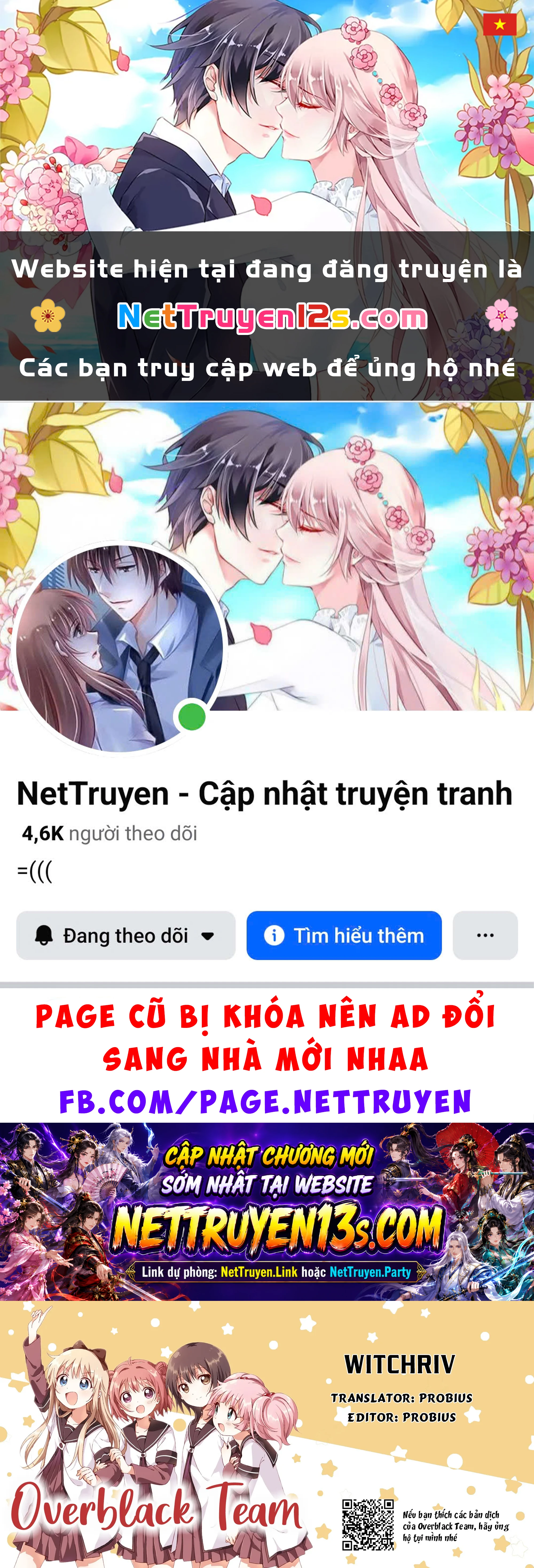 WITCHRIV Chapter  35 - 1