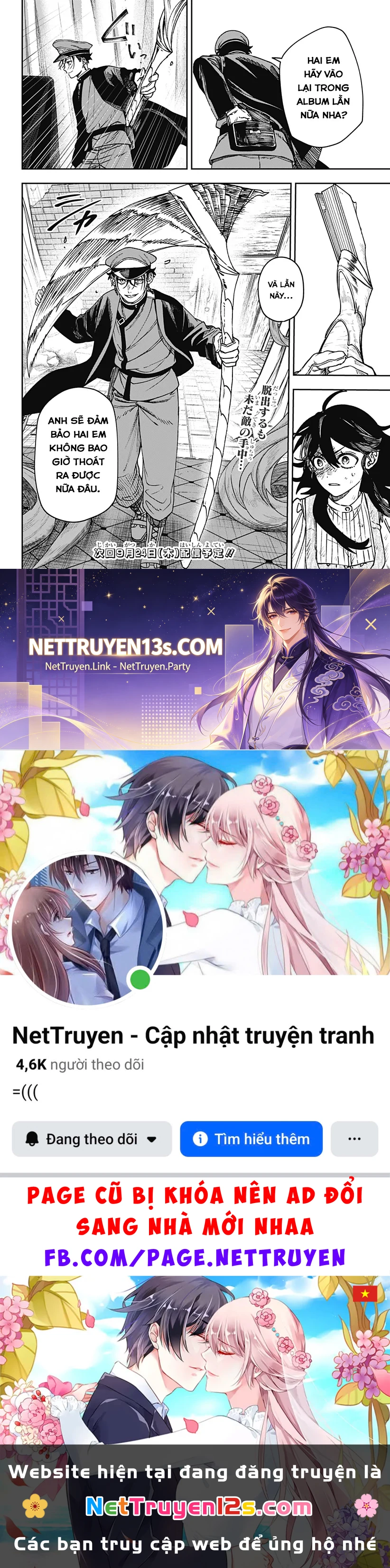 WITCHRIV Chapter  40 - 25