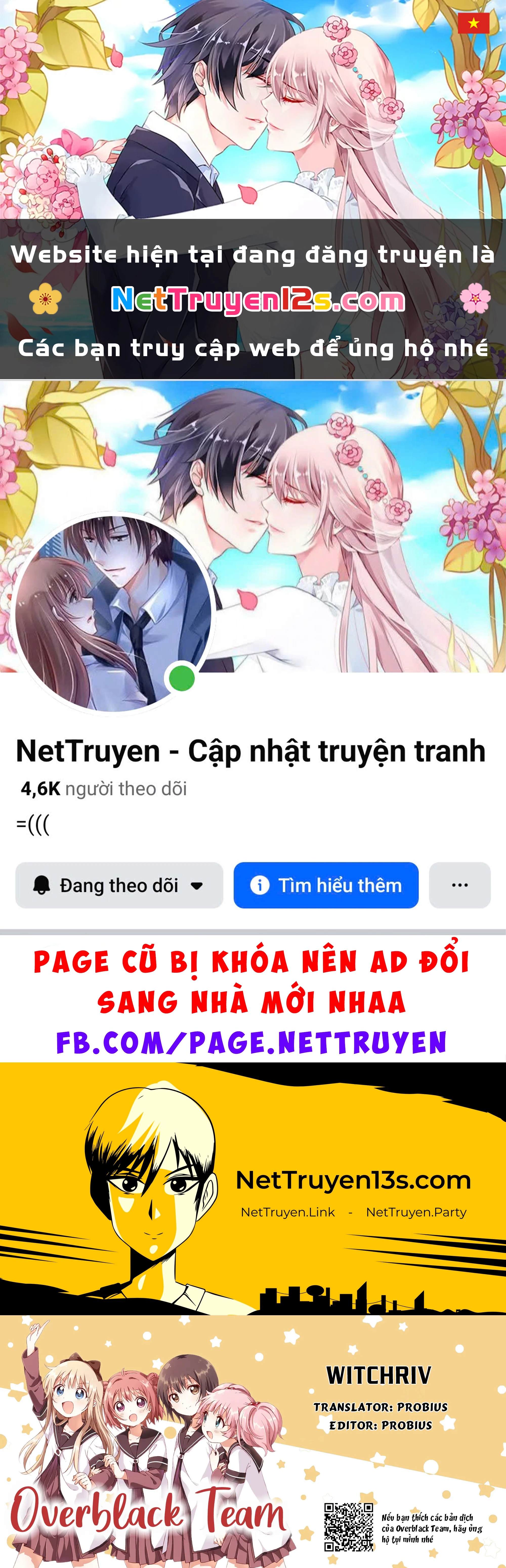 WITCHRIV Chapter  41 - 1