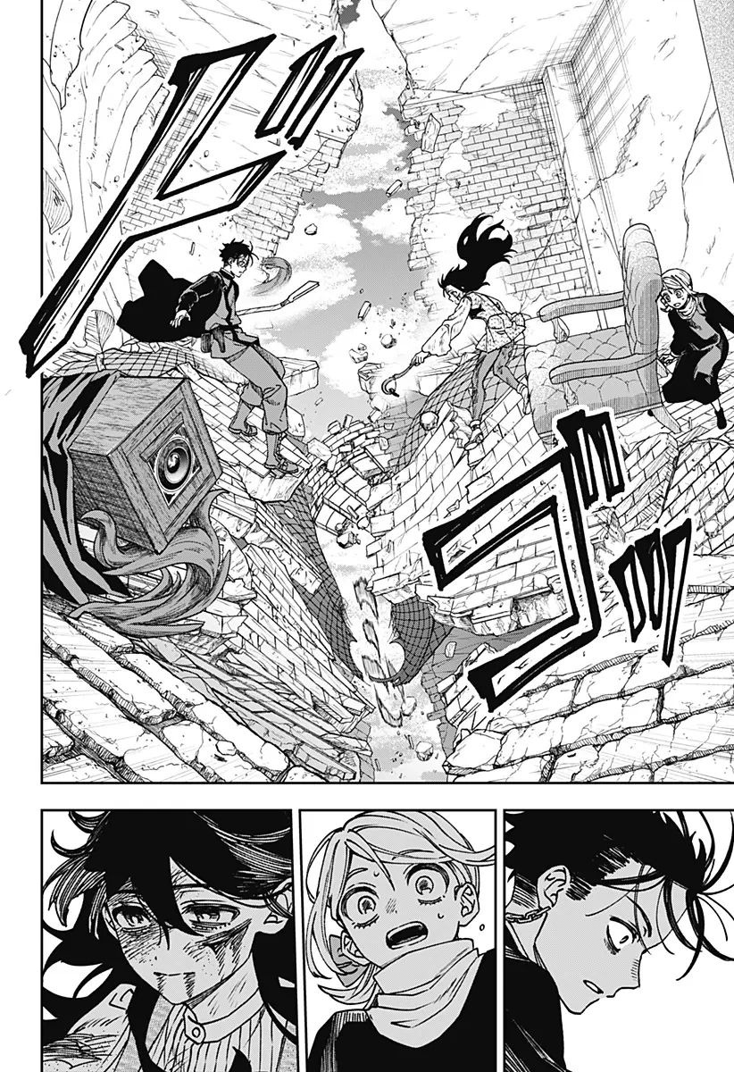 WITCHRIV Chapter  41 - 19