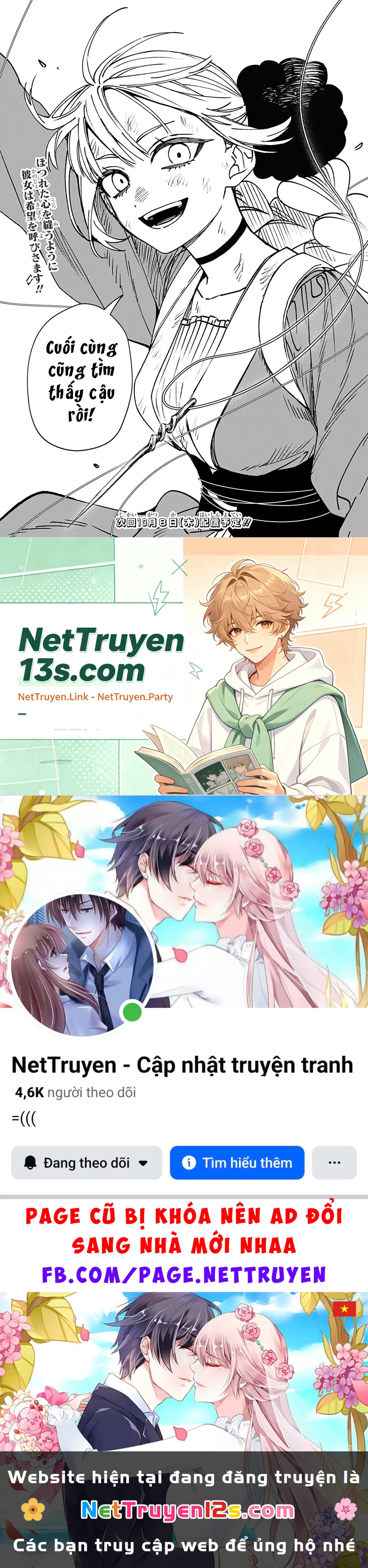 WITCHRIV Chapter  41 - 26