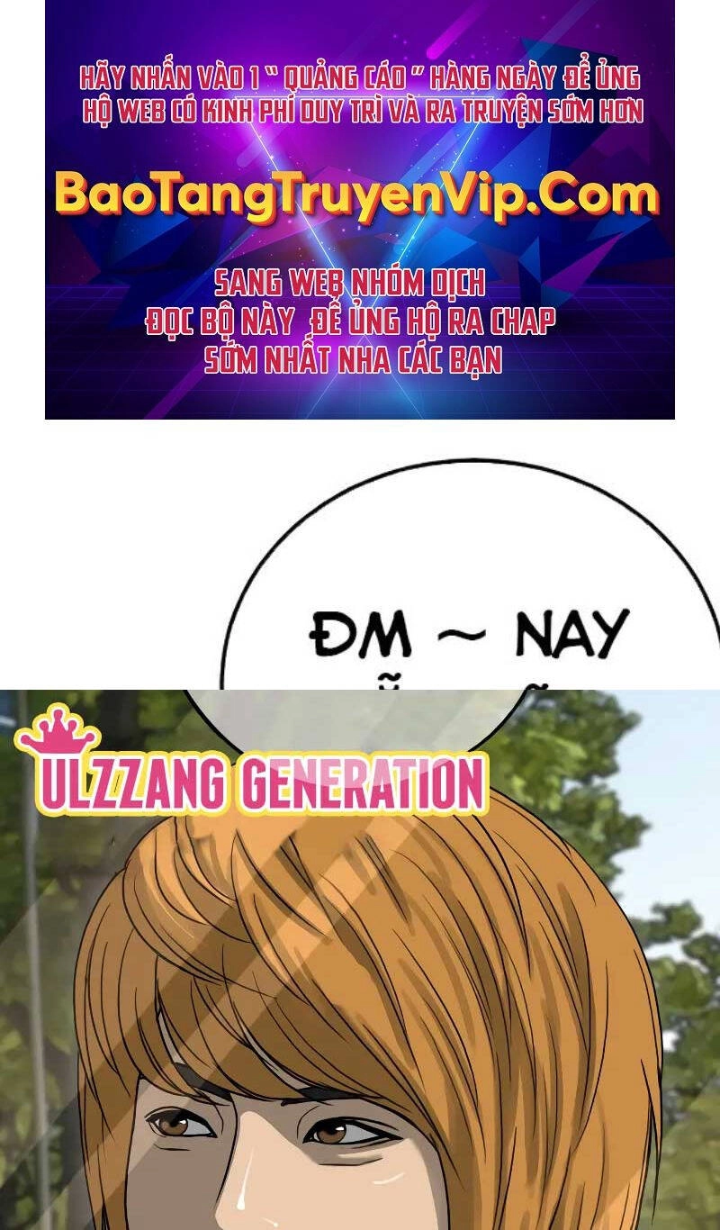 Thời Đại Ulzzang Chapter 1 - 1