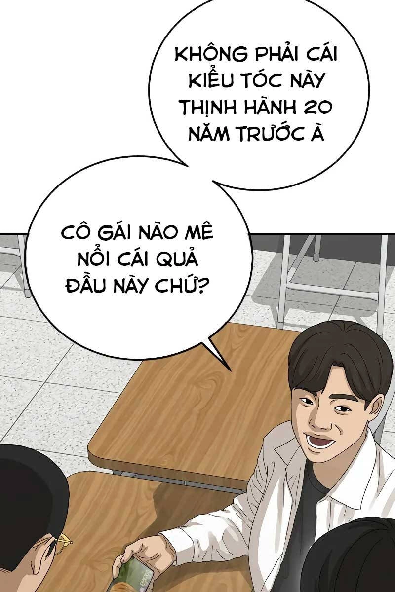 Thời Đại Ulzzang Chapter 1 - 3