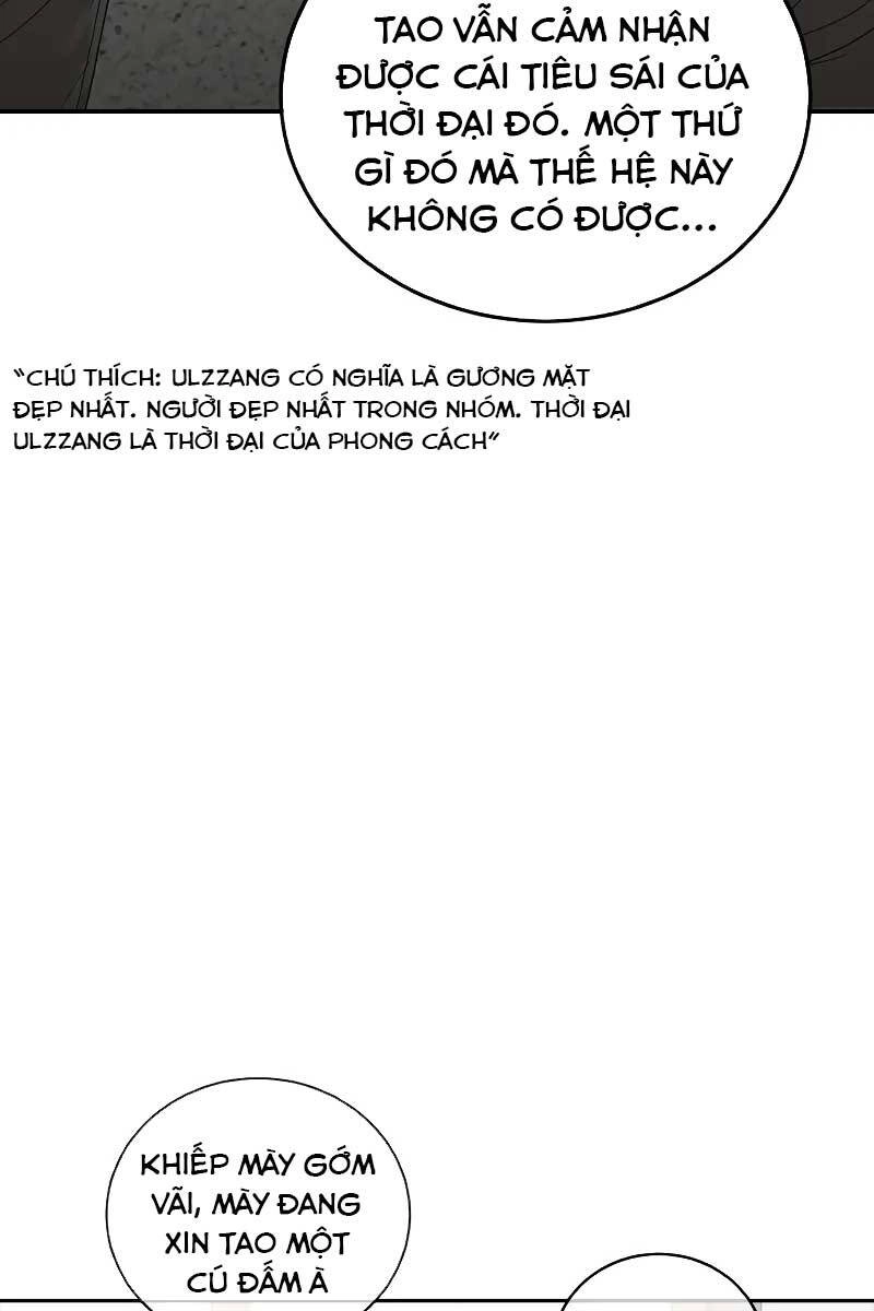 Thời Đại Ulzzang Chapter 1 - 5