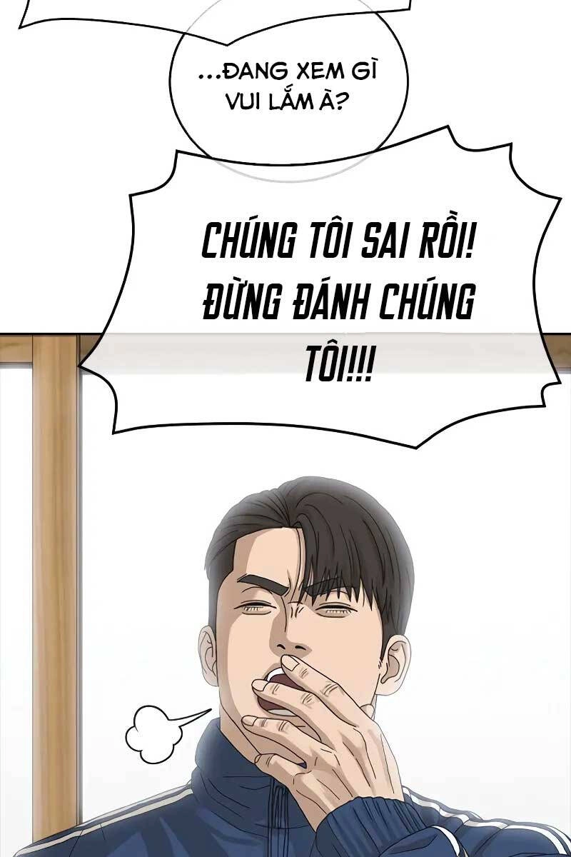 Thời Đại Ulzzang Chapter 1 - 12