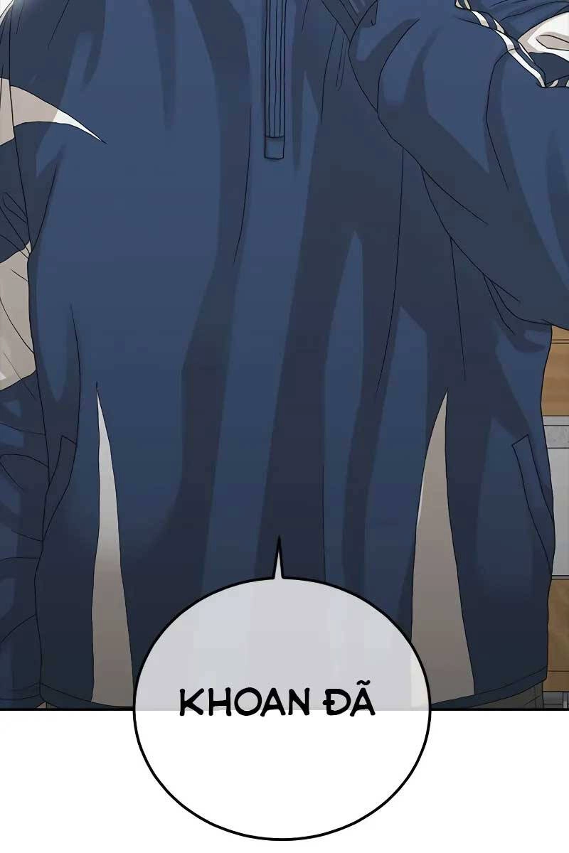 Thời Đại Ulzzang Chapter 1 - 13