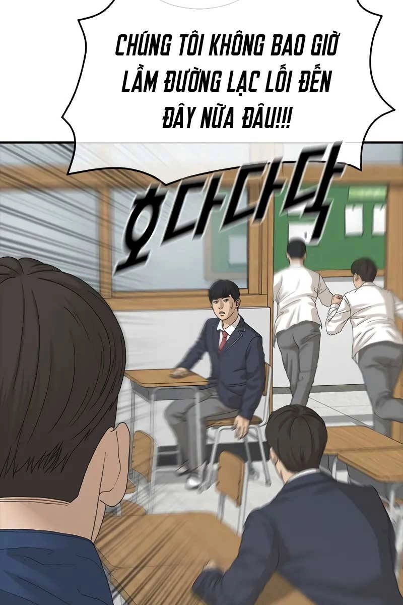 Thời Đại Ulzzang Chapter 1 - 15