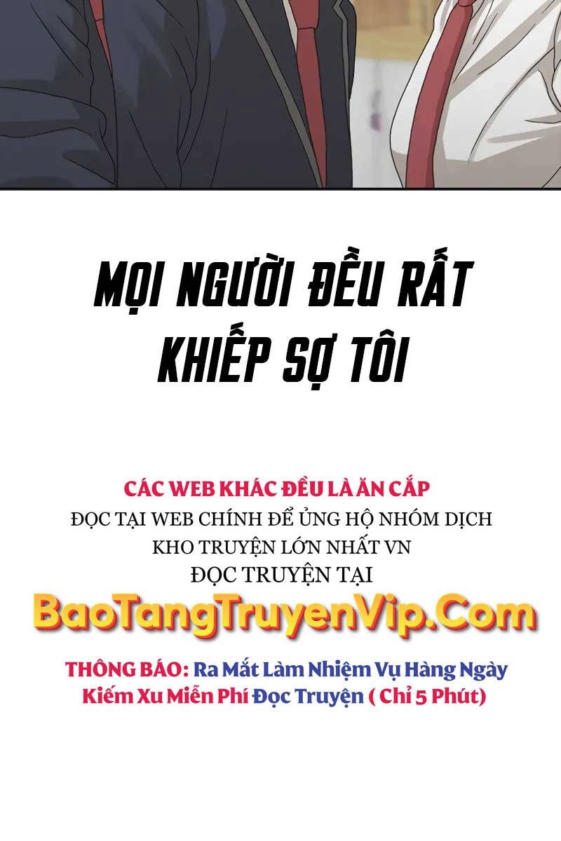 Thời Đại Ulzzang Chapter 1 - 23