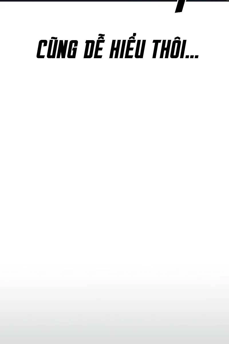 Thời Đại Ulzzang Chapter 1 - 25