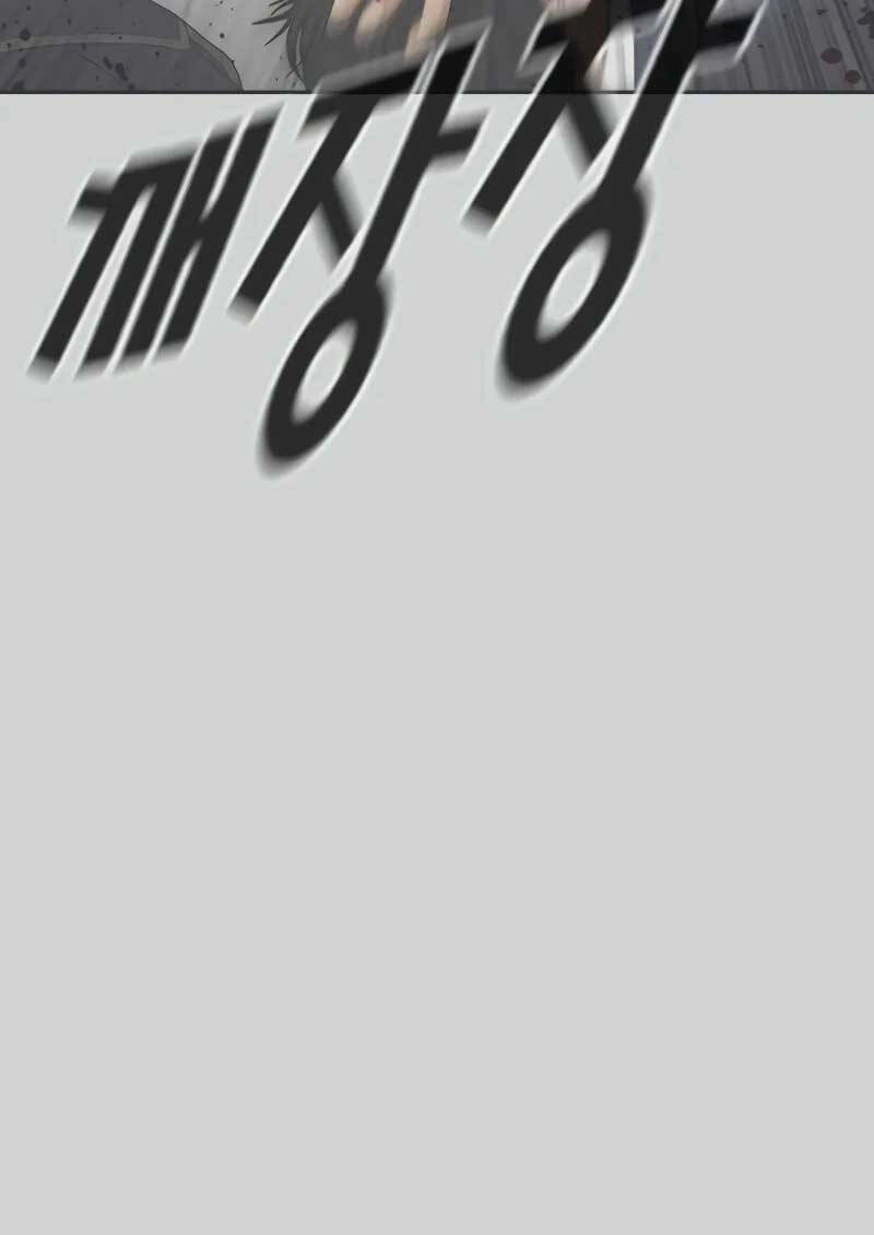 Thời Đại Ulzzang Chapter 1 - 28