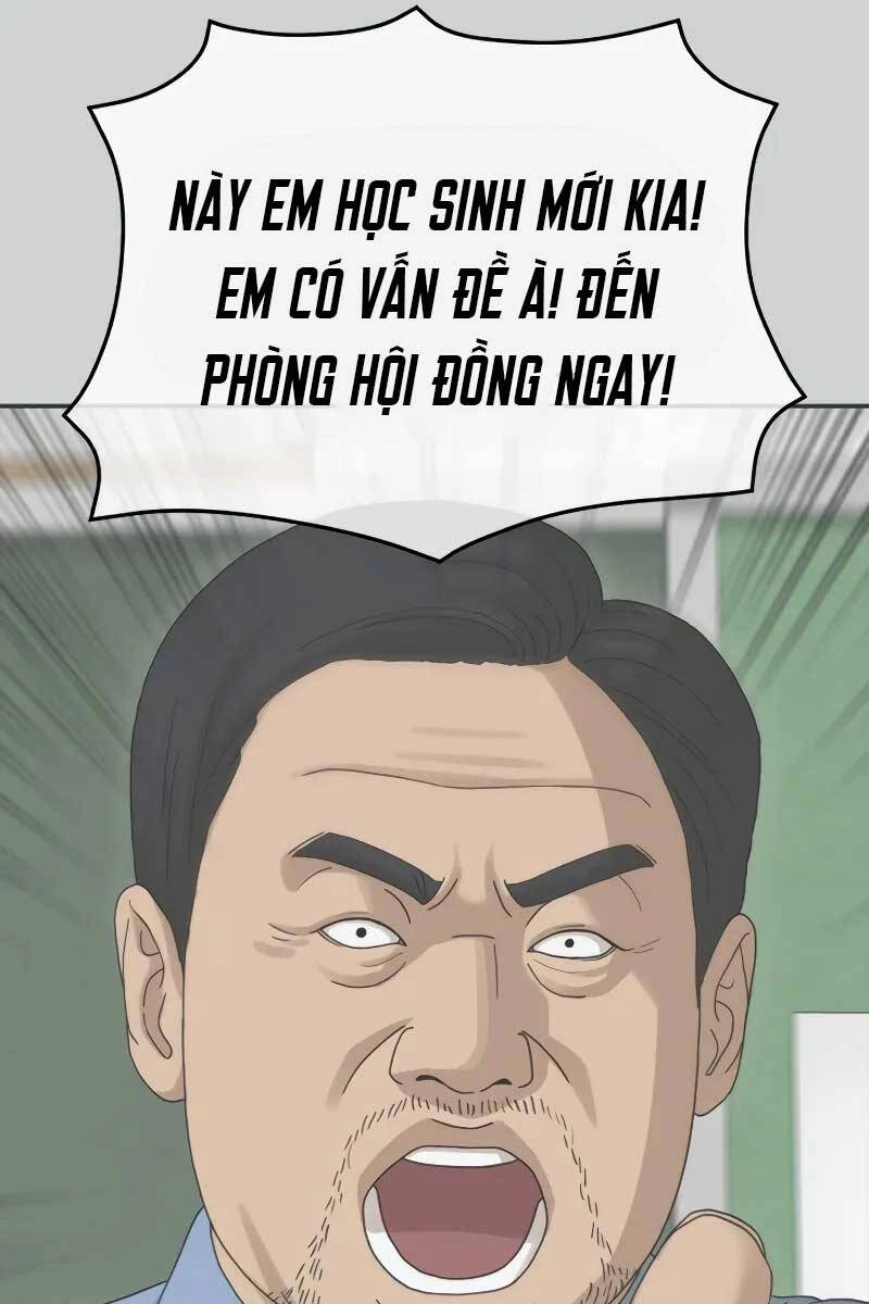 Thời Đại Ulzzang Chapter 1 - 29