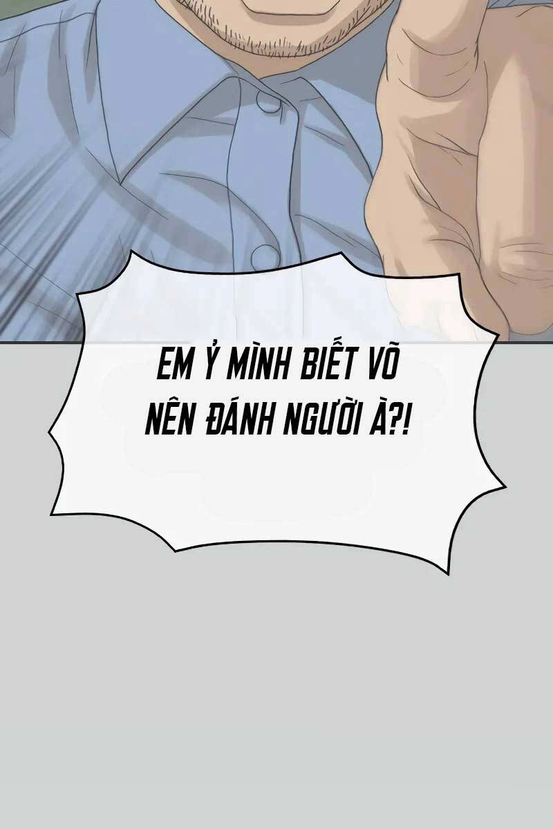 Thời Đại Ulzzang Chapter 1 - 30