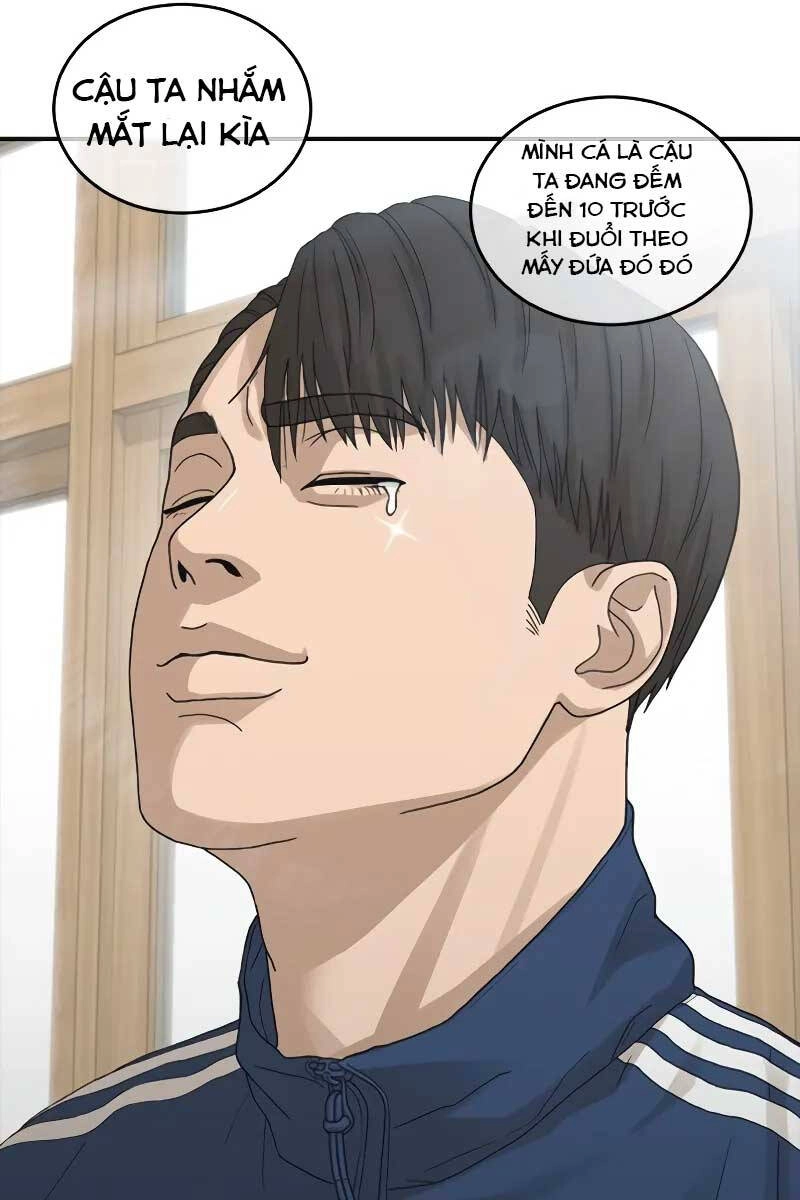 Thời Đại Ulzzang Chapter 1 - 32