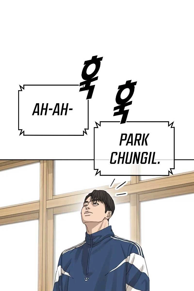 Thời Đại Ulzzang Chapter 1 - 34