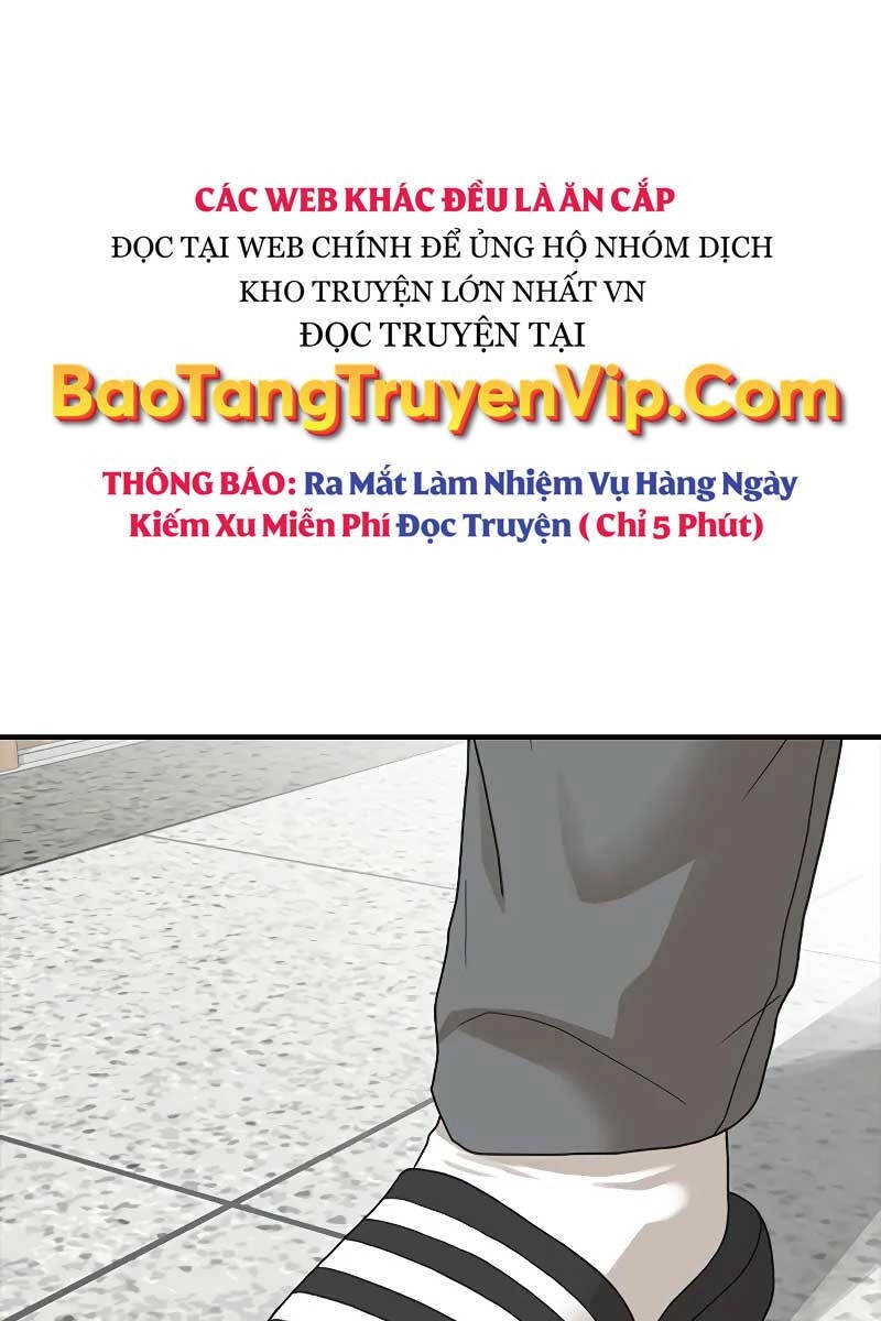 Thời Đại Ulzzang Chapter 1 - 36