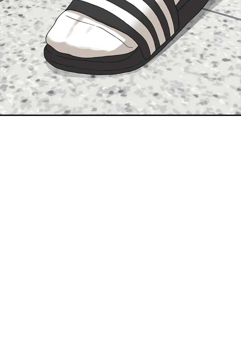 Thời Đại Ulzzang Chapter 1 - 37