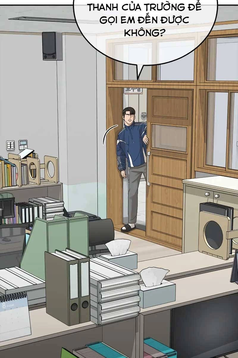 Thời Đại Ulzzang Chapter 1 - 39