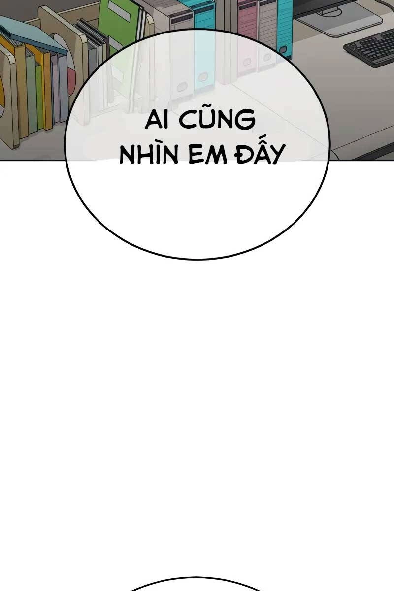 Thời Đại Ulzzang Chapter 1 - 40