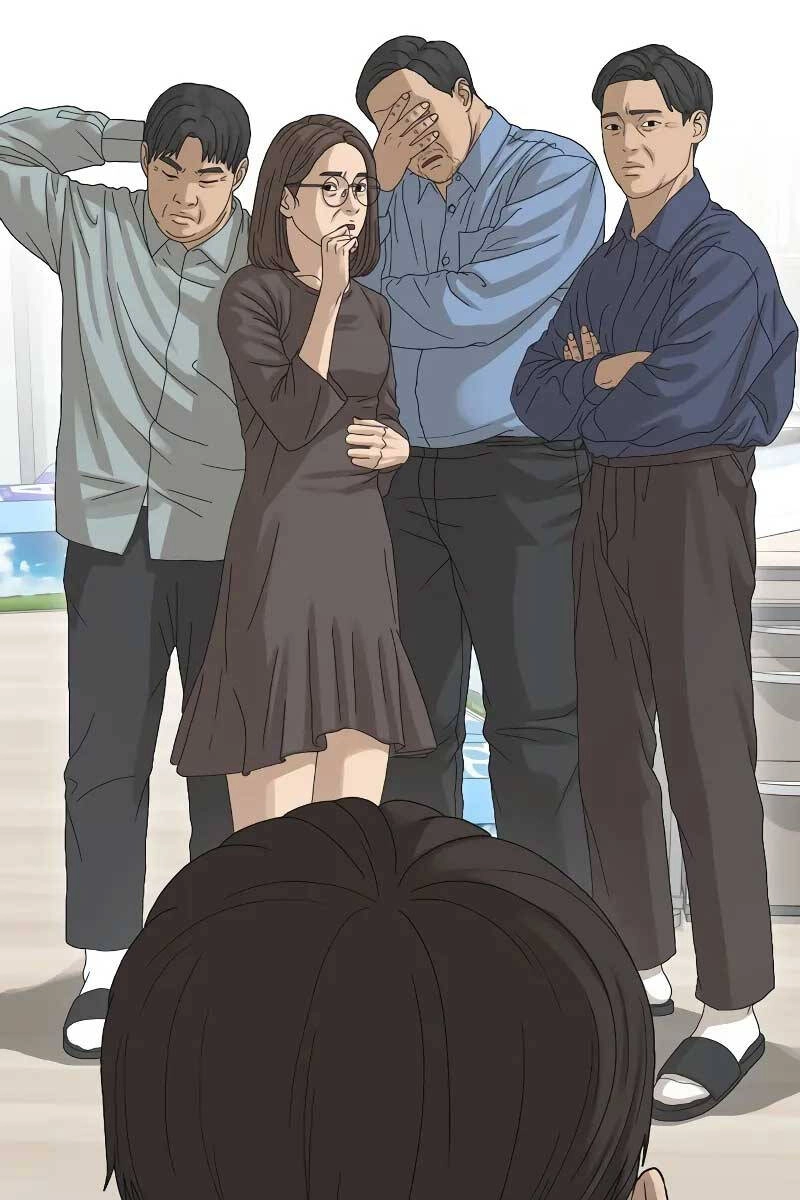 Thời Đại Ulzzang Chapter 1 - 43