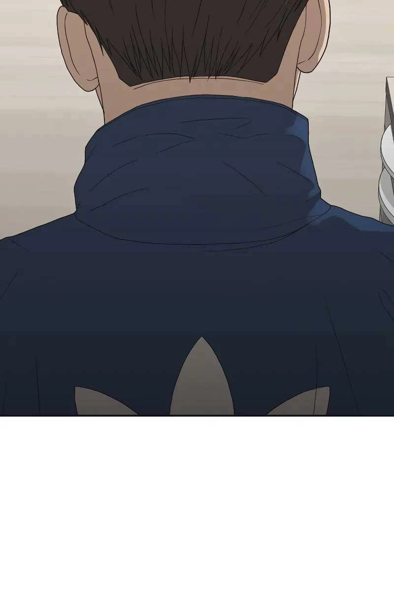 Thời Đại Ulzzang Chapter 1 - 44