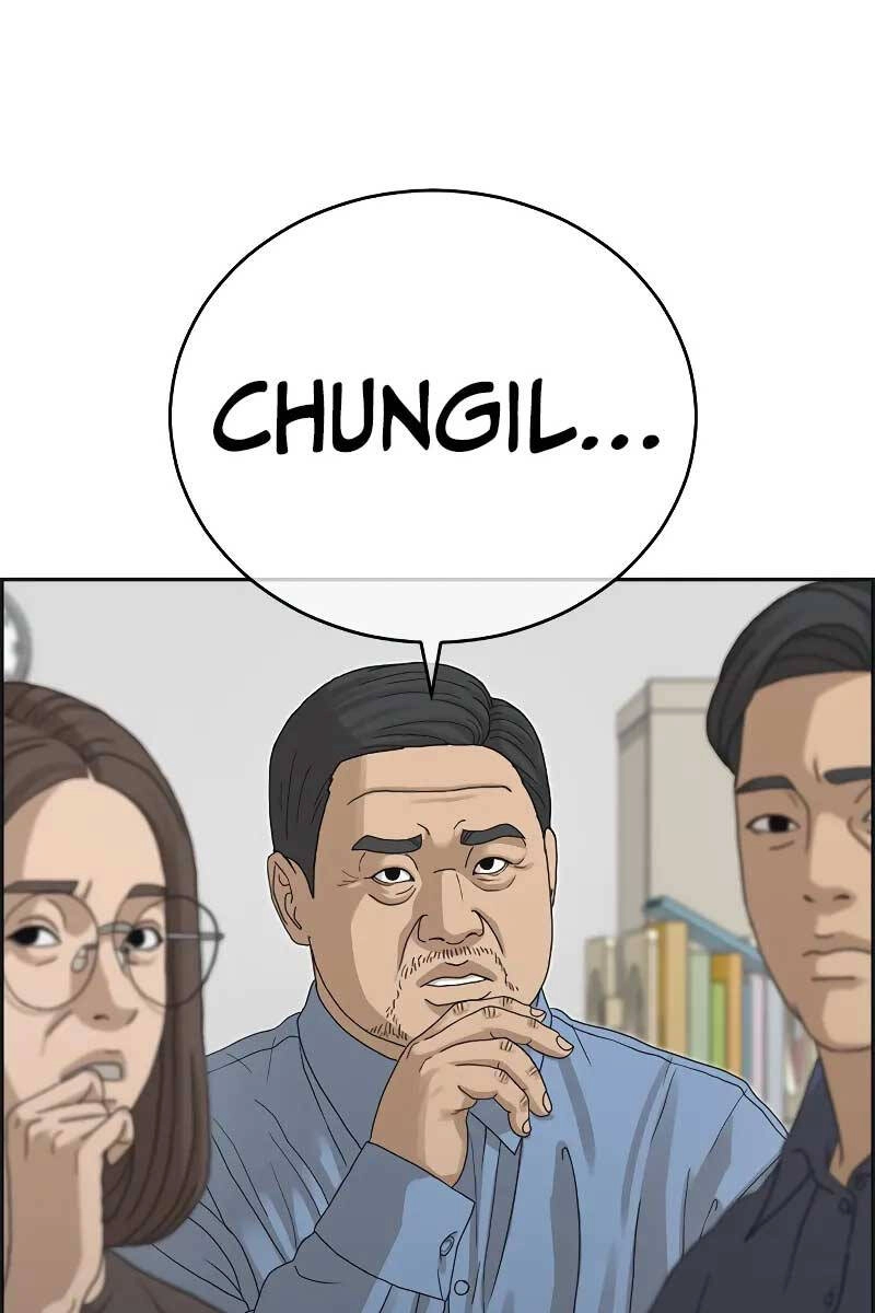 Thời Đại Ulzzang Chapter 1 - 45