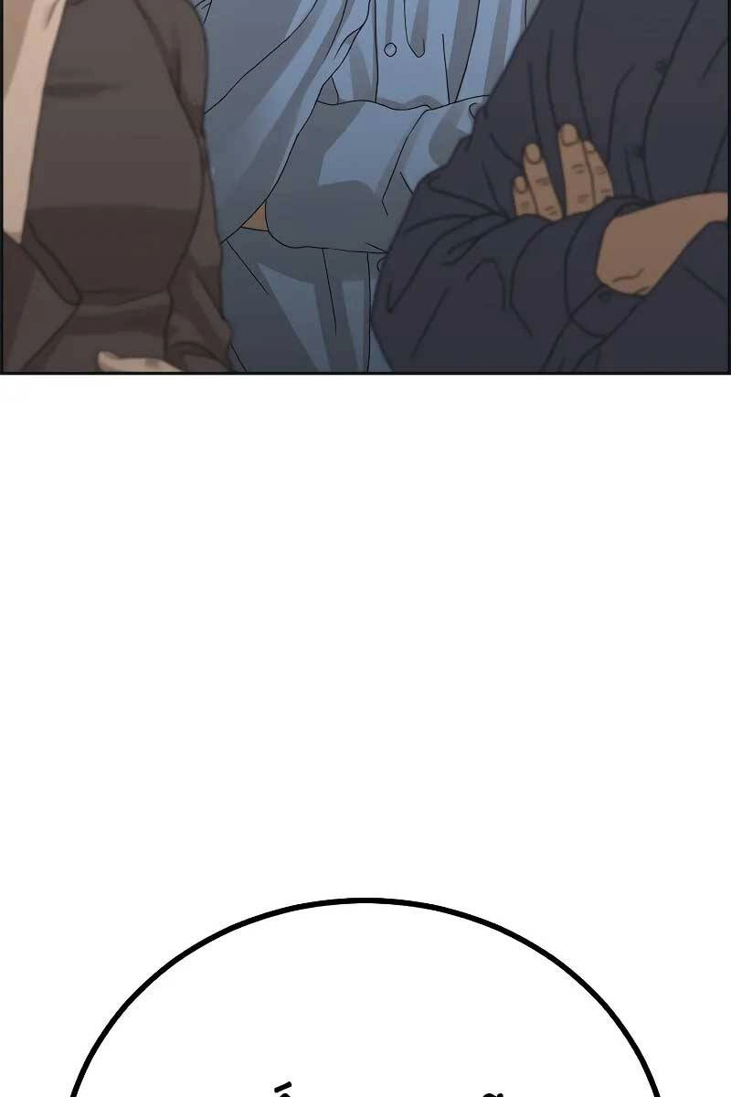 Thời Đại Ulzzang Chapter 1 - 46