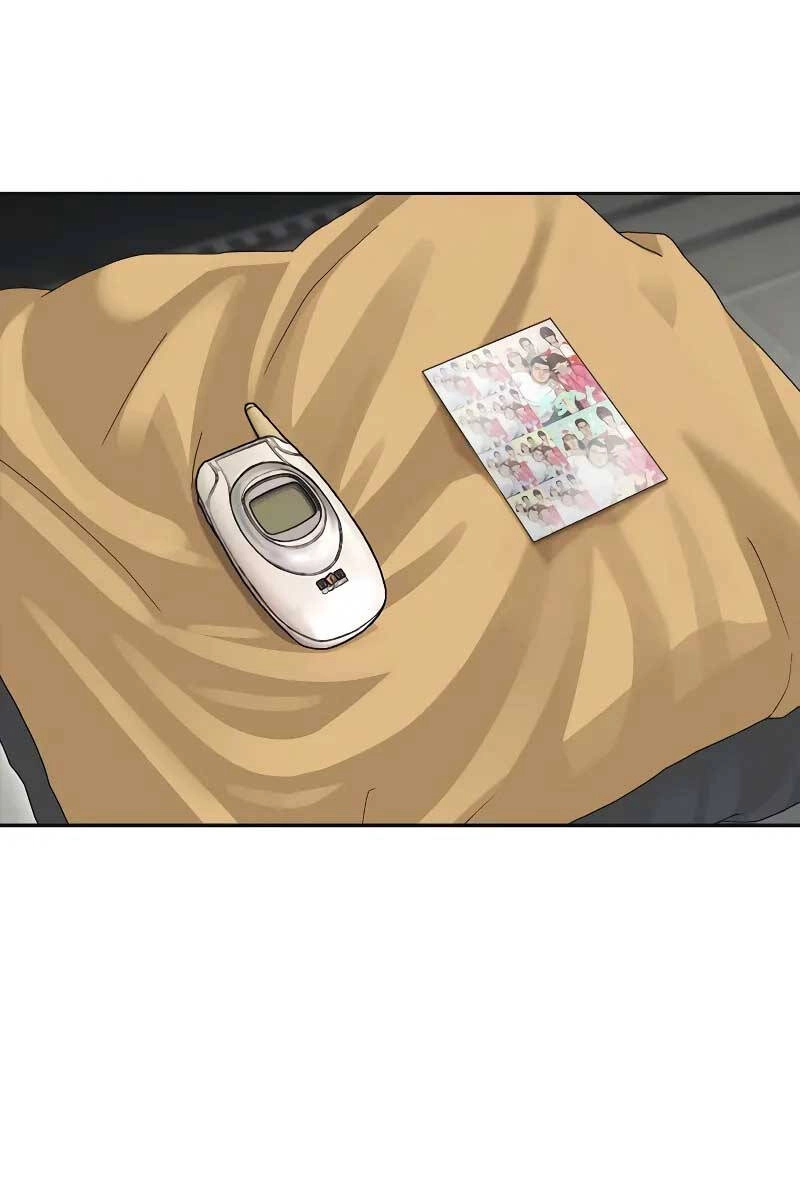 Thời Đại Ulzzang Chapter 1 - 50