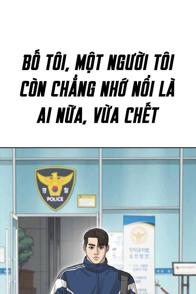 Thời Đại Ulzzang Chapter 1 - 51