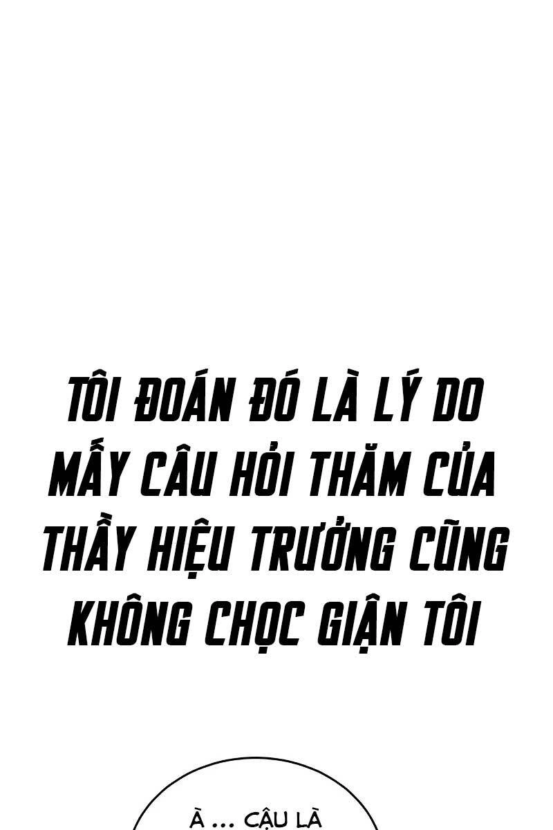 Thời Đại Ulzzang Chapter 1 - 53