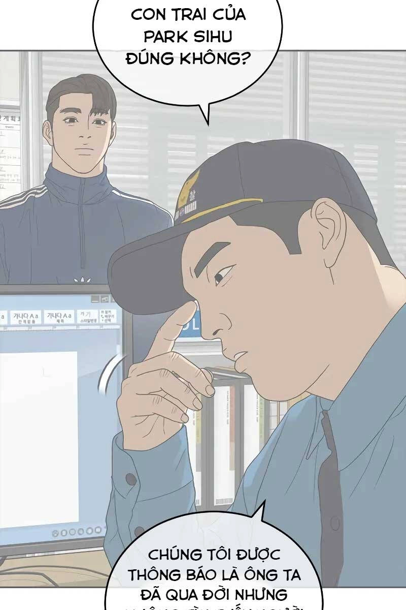 Thời Đại Ulzzang Chapter 1 - 54