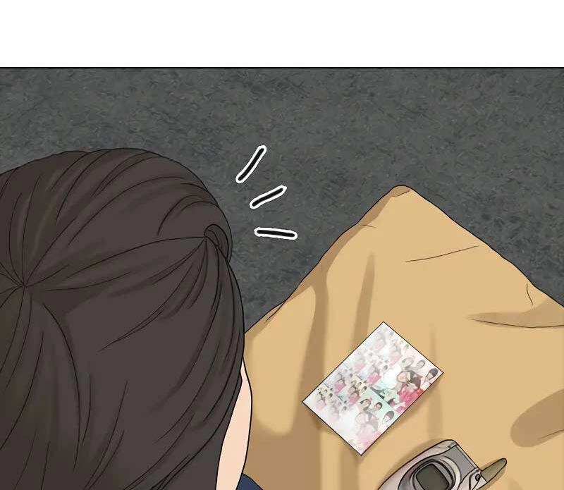 Thời Đại Ulzzang Chapter 1 - 56