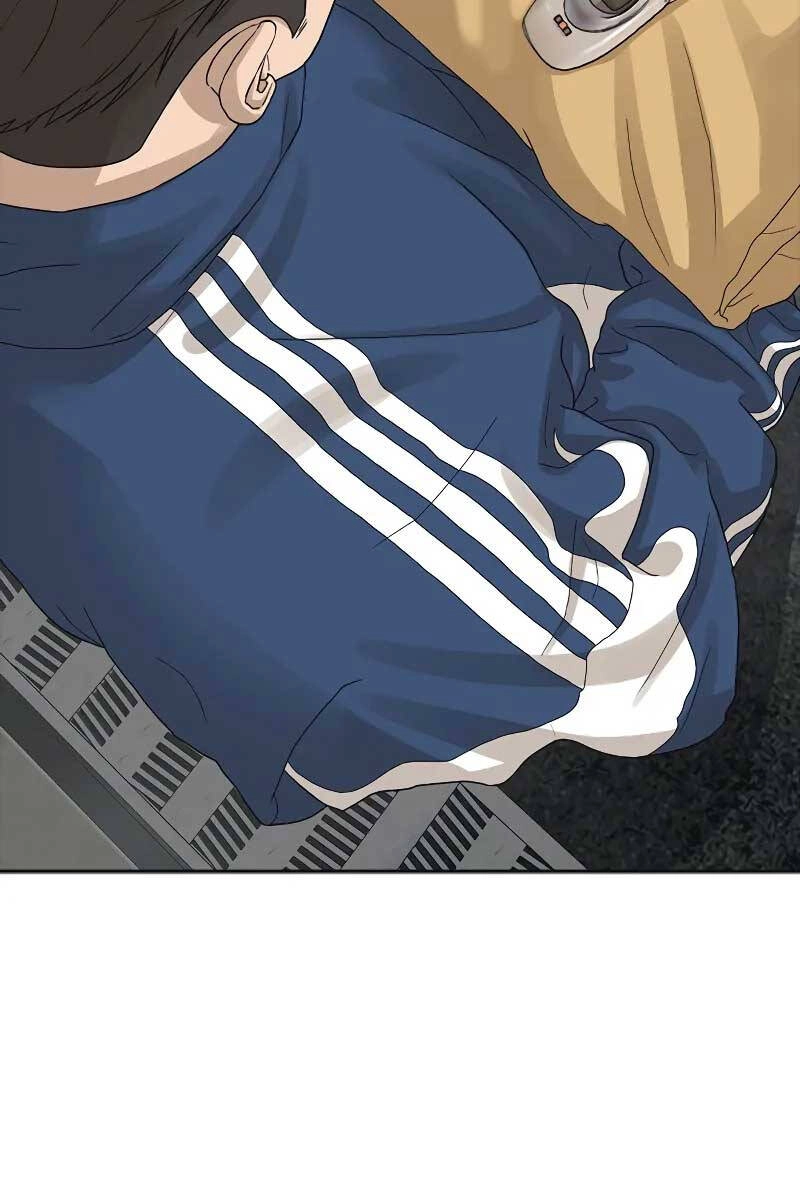 Thời Đại Ulzzang Chapter 1 - 57