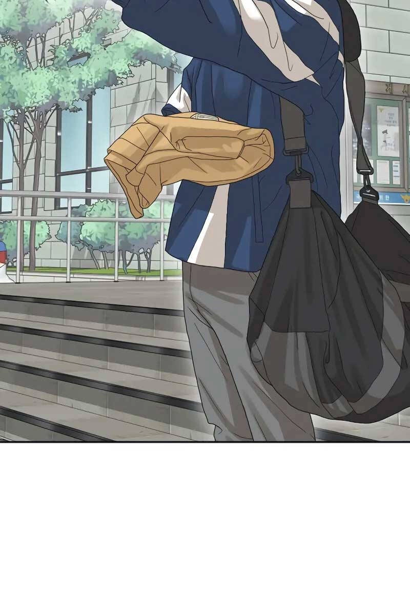 Thời Đại Ulzzang Chapter 1 - 59