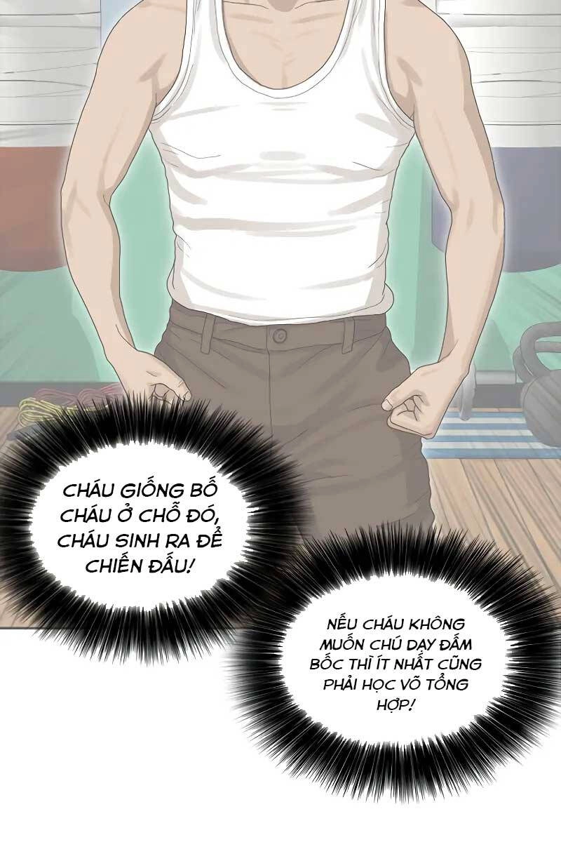 Thời Đại Ulzzang Chapter 1 - 65