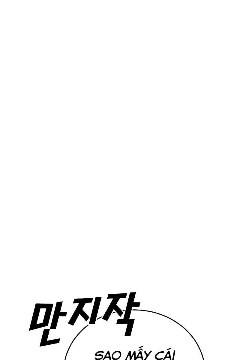 Thời Đại Ulzzang Chapter 1 - 69