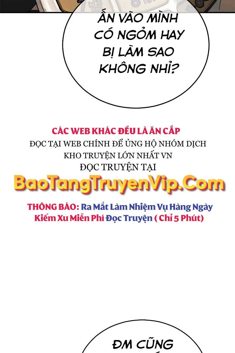 Thời Đại Ulzzang Chapter 1 - 71