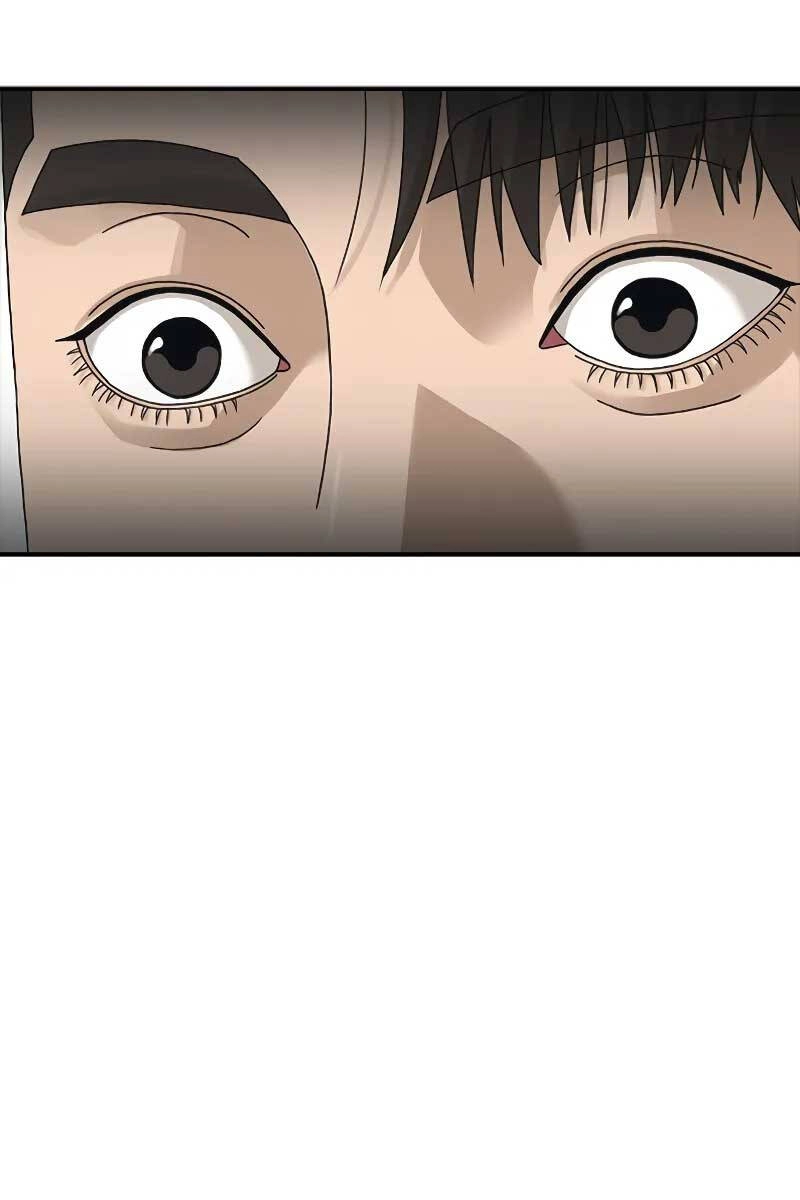 Thời Đại Ulzzang Chapter 1 - 74