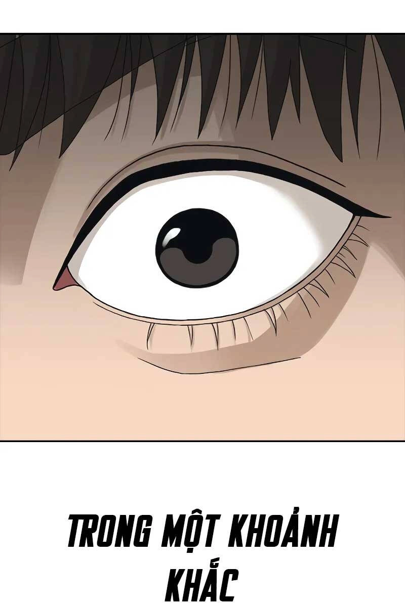 Thời Đại Ulzzang Chapter 1 - 75