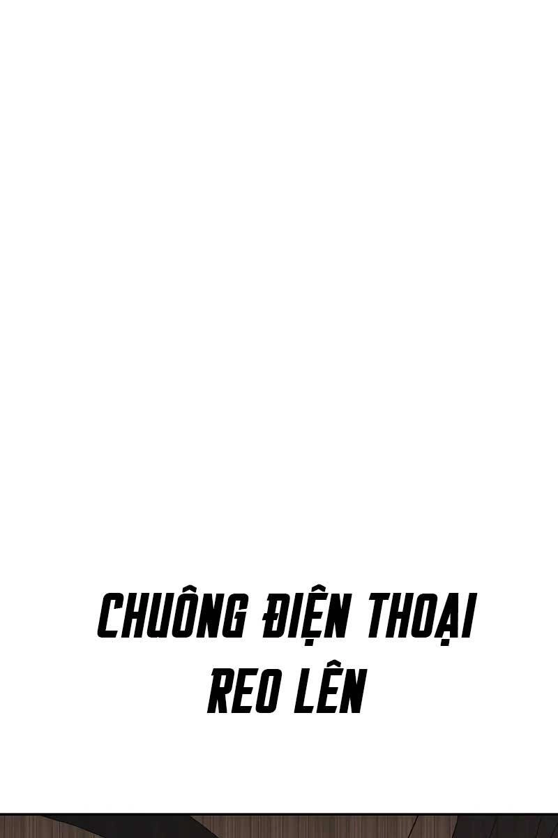 Thời Đại Ulzzang Chapter 1 - 81