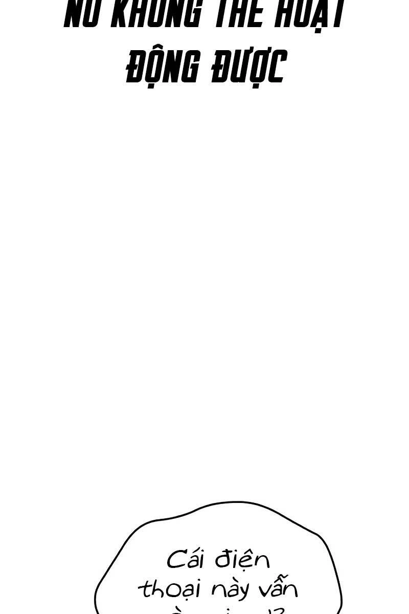 Thời Đại Ulzzang Chapter 1 - 83