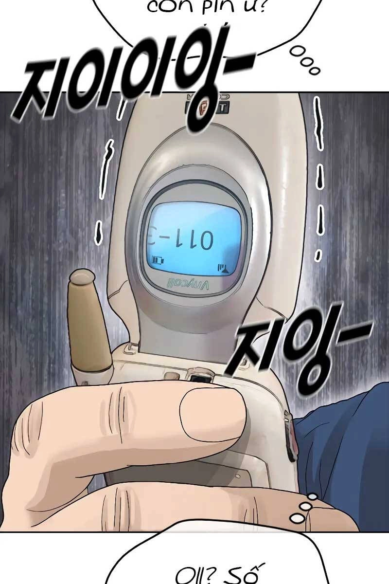 Thời Đại Ulzzang Chapter 1 - 84