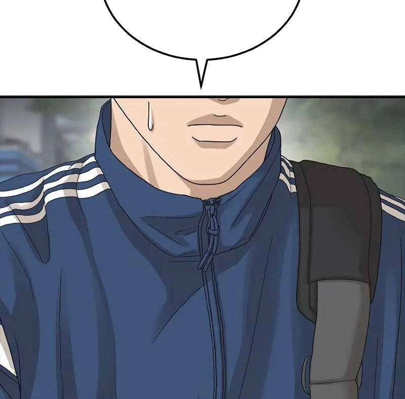 Thời Đại Ulzzang Chapter 1 - 86