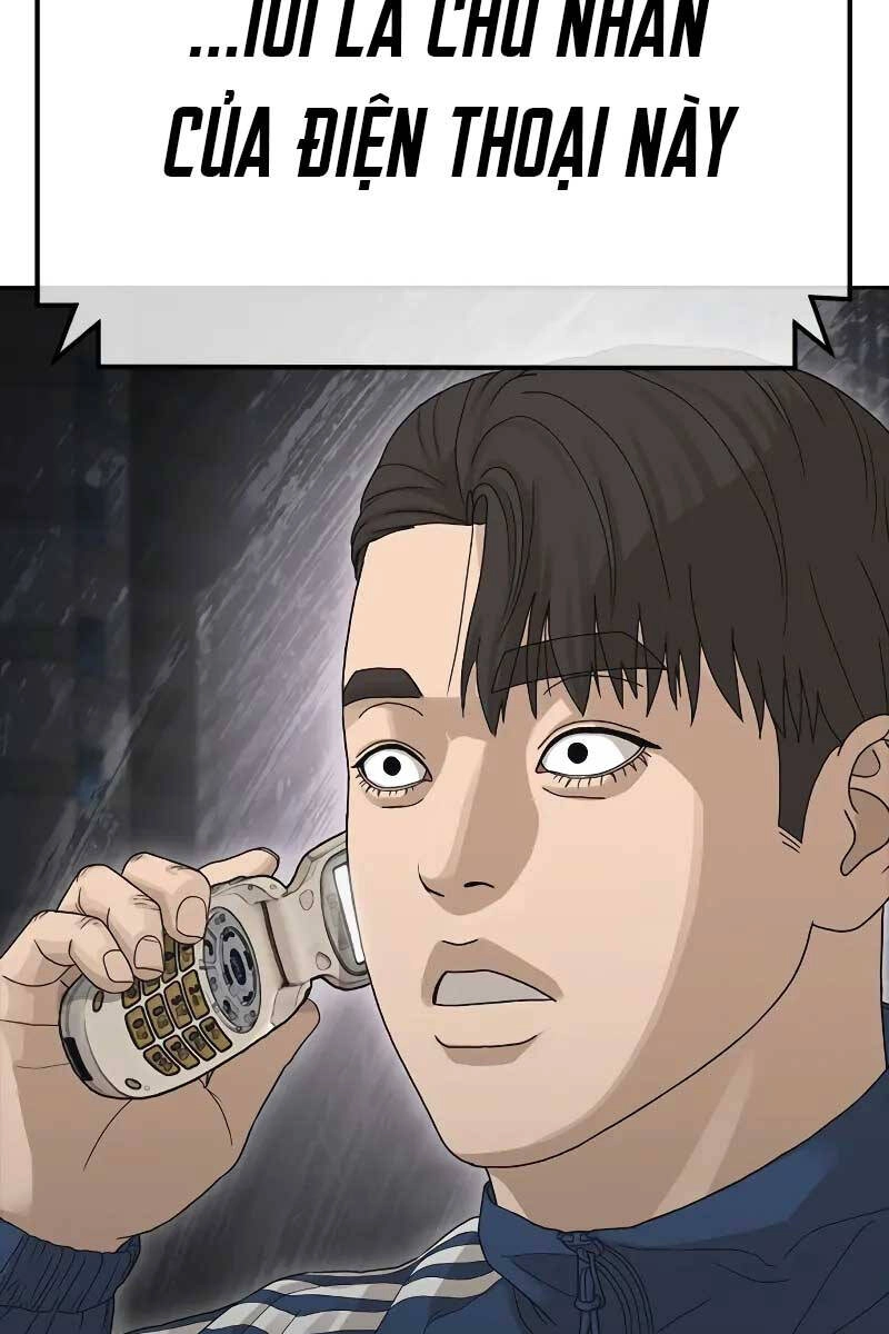 Thời Đại Ulzzang Chapter 1 - 94