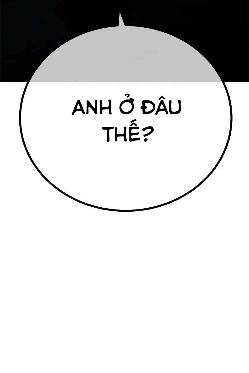 Thời Đại Ulzzang Chapter 1 - 97