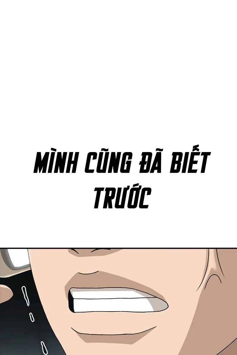 Thời Đại Ulzzang Chapter 1 - 100