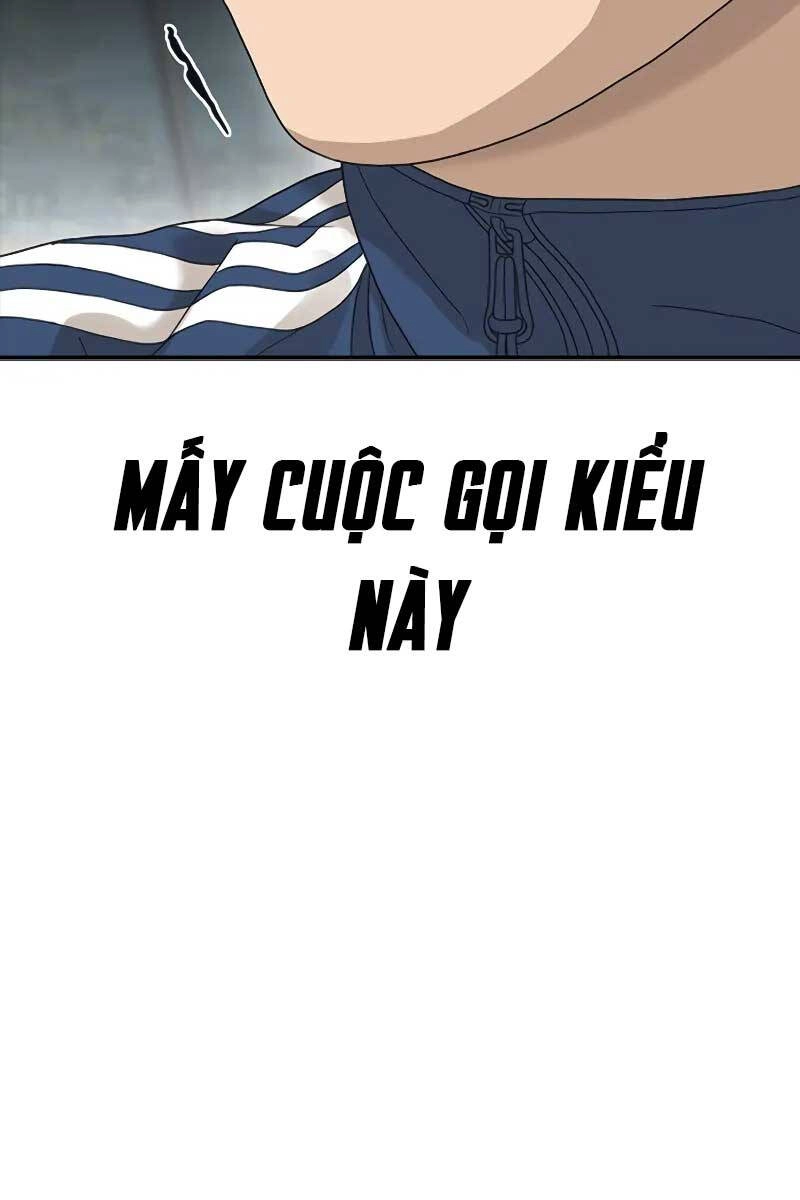 Thời Đại Ulzzang Chapter 1 - 101