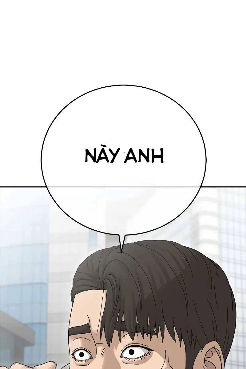 Thời Đại Ulzzang Chapter 1 - 102