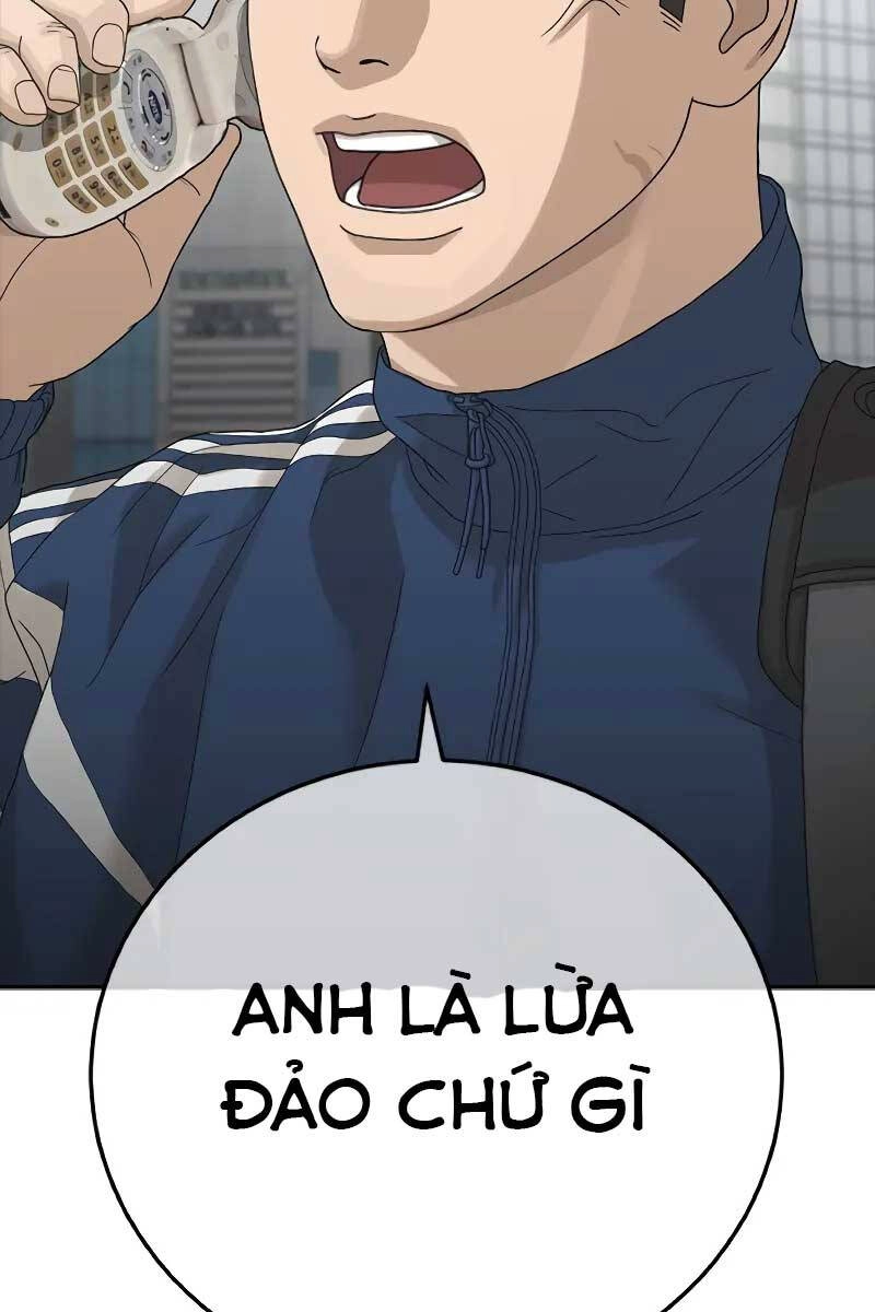 Thời Đại Ulzzang Chapter 1 - 103