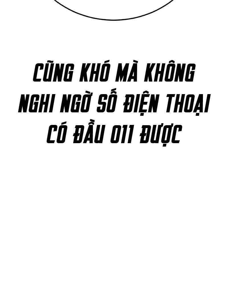 Thời Đại Ulzzang Chapter 1 - 104